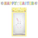Easter Decorations Outdoor and Indoor Sticker Set