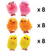 craft feathers
